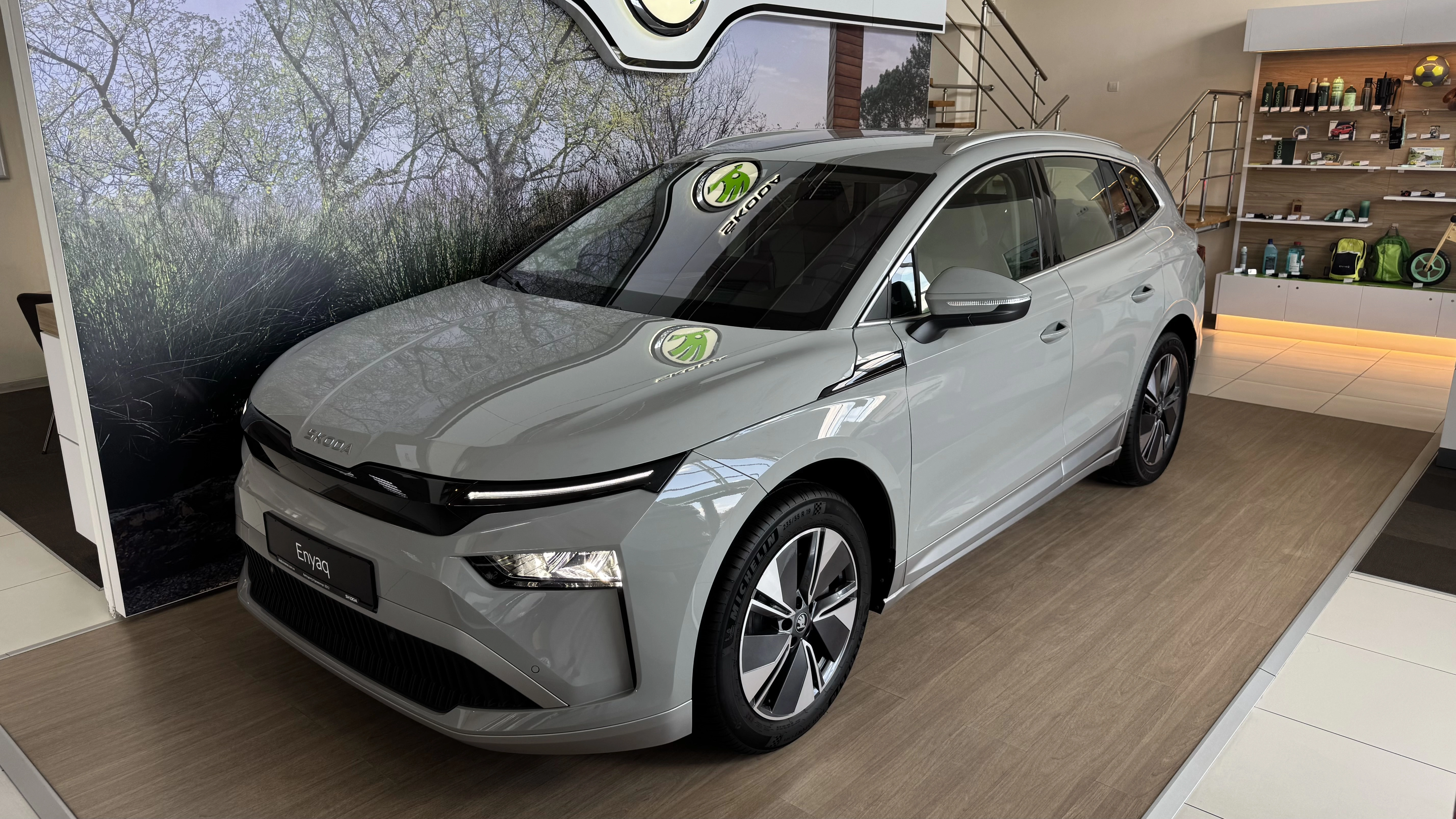 Фото моделі Škoda Enyaq 85
