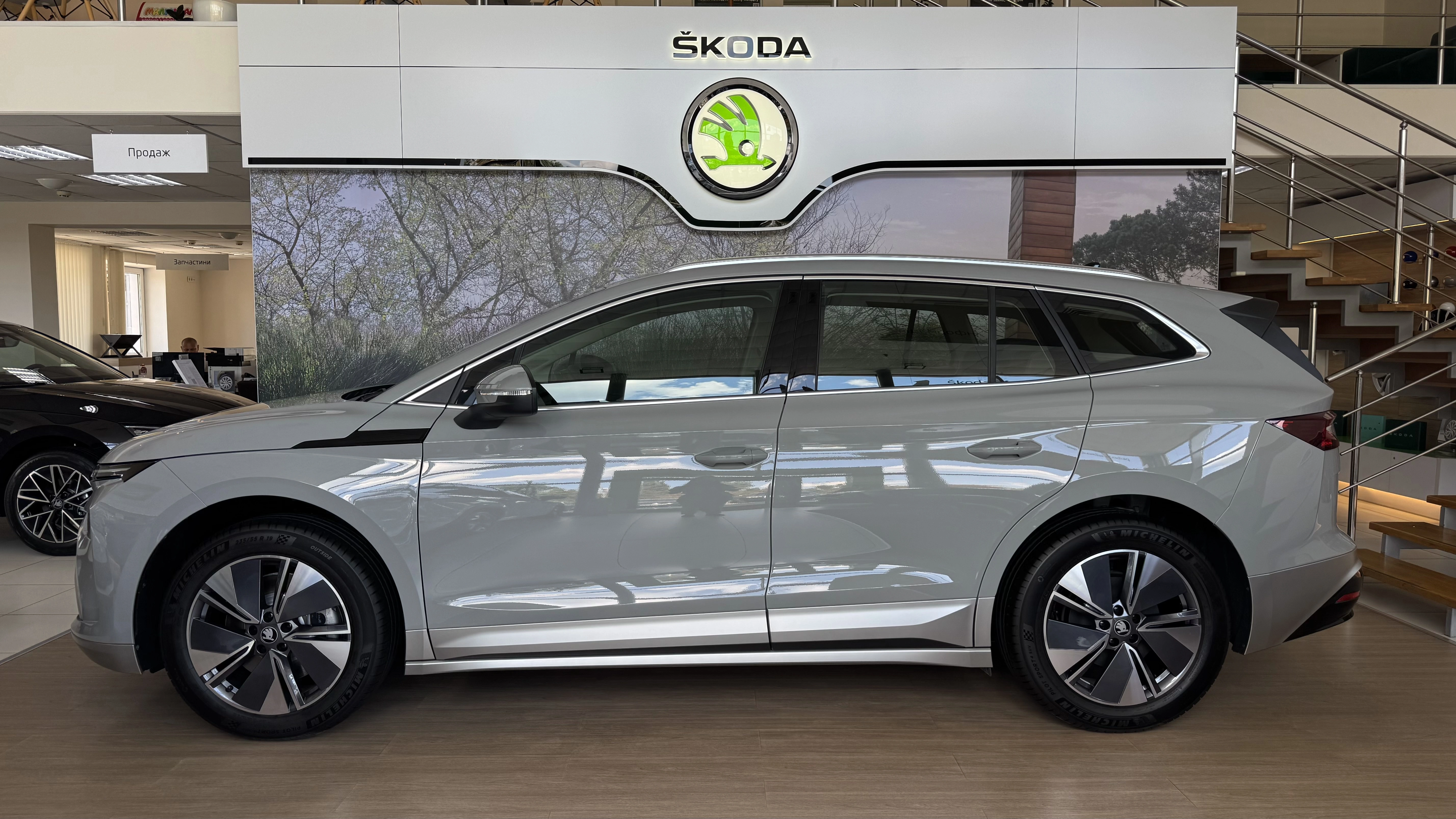 Фото автомобіля Škoda Enyaq 85