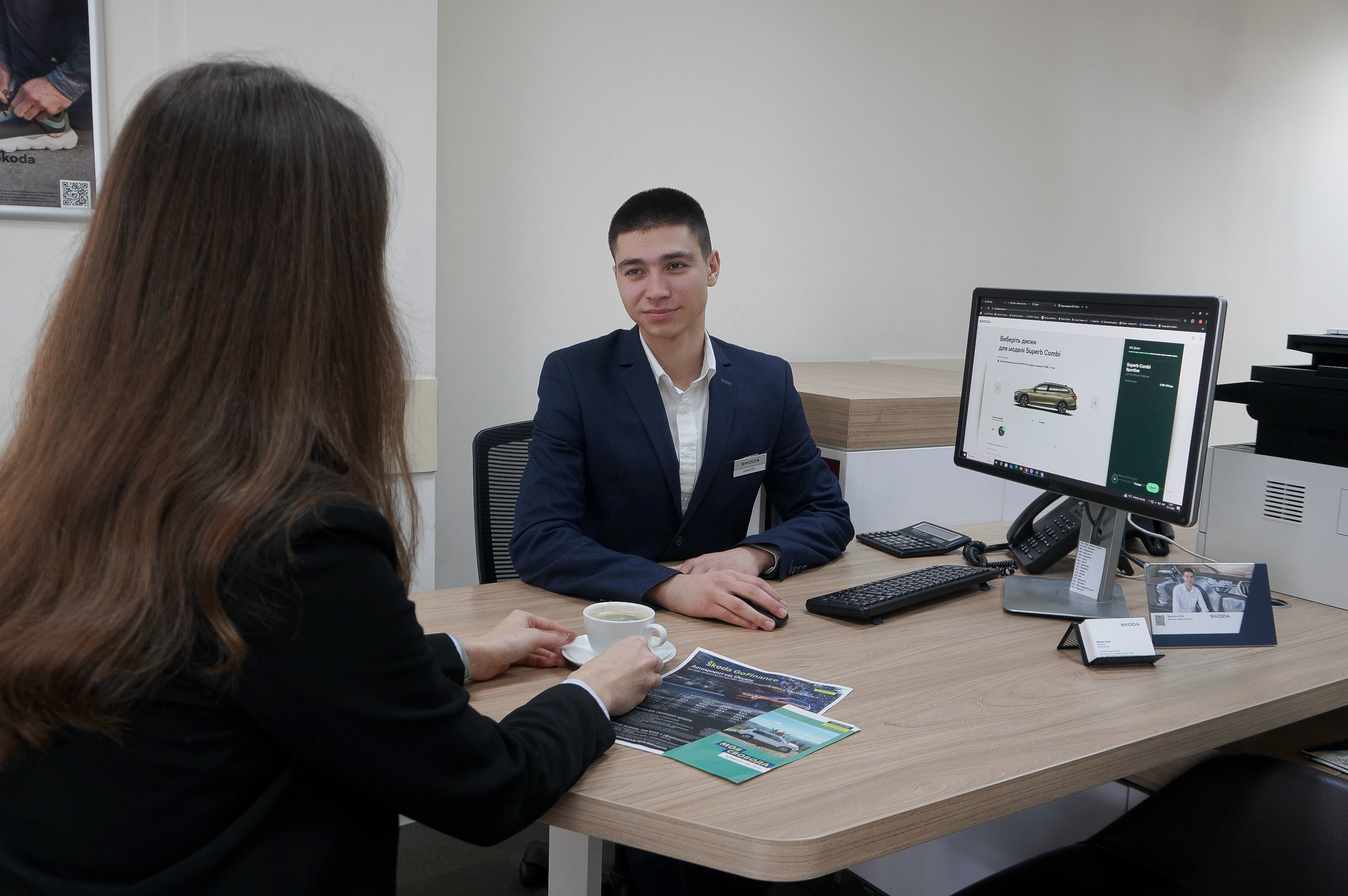 Кредитна програми Škoda